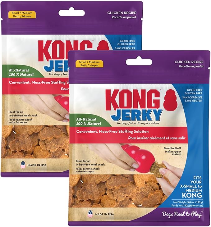 KONG All Natural Chicken Recipe Jerky Dog Treats for Training and Rewarding (2 Pack (Small/Medium))