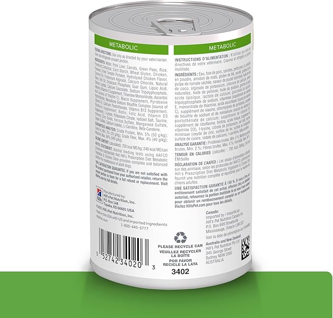 Hill's Prescription Diet Metabolic Weight Management Wet Dog Food, Vegetable & Chicken Stew, 12.5 oz. Cans, 12-Pack