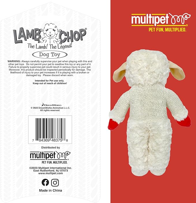 Multipet Standing Lamb Chop 13" Dog Toy