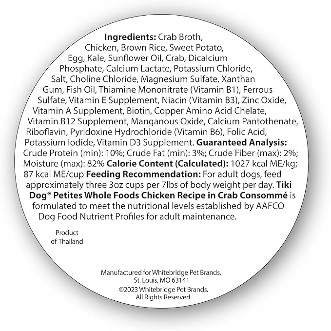 Tiki Dog Petites Whole Foods Wet Dog Food, Chicken in Crab Consomme, 3 oz. Cup (4 Count)