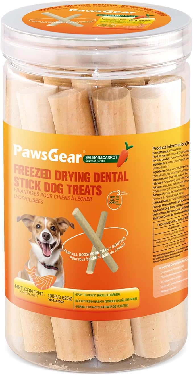 Salmon Sticks for Dogs,Real Salmon and Carrots,Easily Digestible,High Protein Dog Treat,Freshens Breath Healthy,for All Breeds (100g)