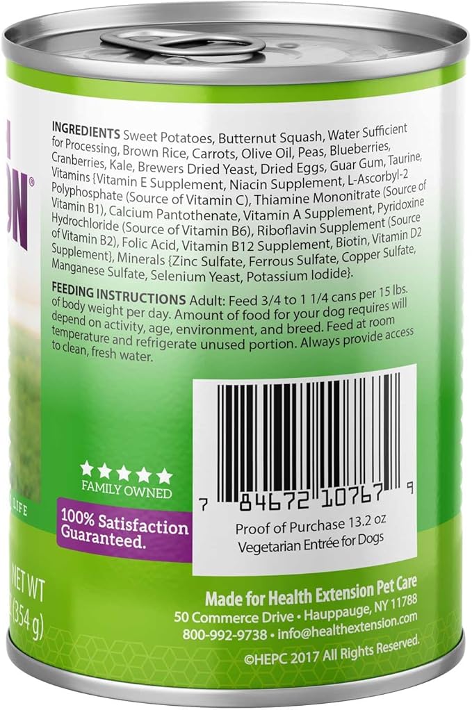 Health Extension Vegetarian Entrée Wet Dog Food, 12.5 oz - Protein-Rich Recipe, Hydration Support, Ideal for Sensitive Stomachs (Case of 12 Cans)