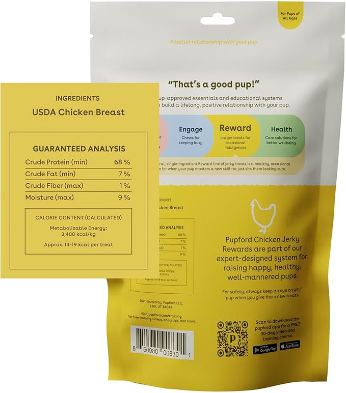 Pupford Crunchy Jerky Treats for Dogs & Puppies, Made in USA, Single Ingredient, No Fillers (Chicken, 8 oz)