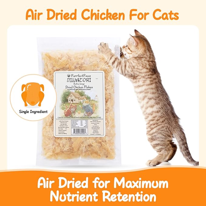 Purrfect Paws Premium Dried Chicken Flakes: Delicious Treats for Dogs & Cats - All-Natural and High in Protein - 4oz Bag