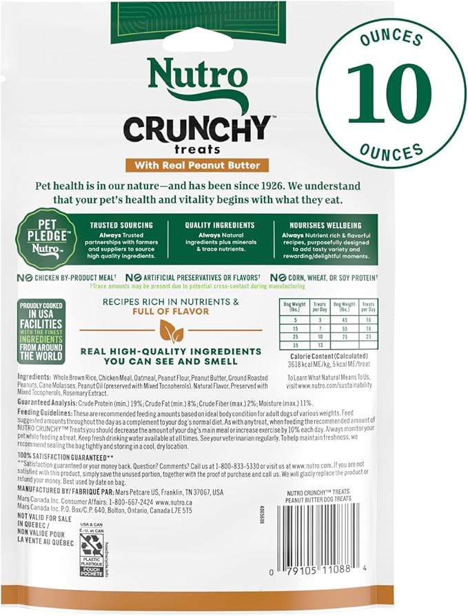 Nutro Crunchy Dog Treats with Real Peanut Butter,Training Treats for Dogs,10 oz. Bag,(Pack of 2)