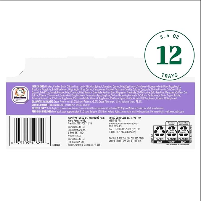 Nutro Ultra Dog Food, Wet Dog Food, Pate Trio of Proteins: Chicken, Lamb, Whitefish, 3.5 oz. Trays (12 Count, Pack of 1)