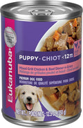 Eukanuba Puppy Mixed Grill Chicken & Beef Dinner in Gravy Wet Dog Food, 12.5 oz (Pack of 12)
