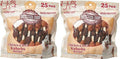 Butcher Shop Chicken & Beef Kabobs Dog Treats (2 Pack - 17 oz per Pack)