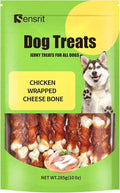 Chicken Wrapped Cheese Bone Twist Sticks Dog Treats - Crunchy, Protein Packed Snacks with Real Chicken & Cheese - Training Rewards for Small, Medium, Large Dogs