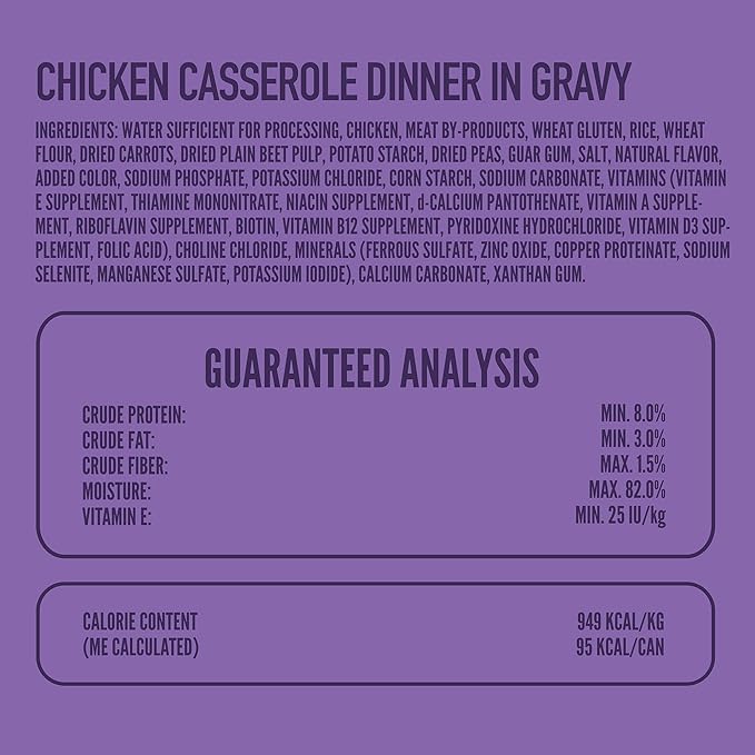 A Strong Heart Wet Dog Food Pouches, Chicken Casserole Dinner in Gravy, 3.5 oz Pouches (Pack of 24), Made in The USA with Real Chicken