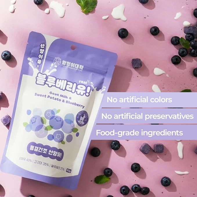 Freeze-Dried Goat Milk Dog Treats with Sweet Potato, Limited Ingredient Snack & Topper, Made in Korea, 1.76 oz (50g) (Blueberry)