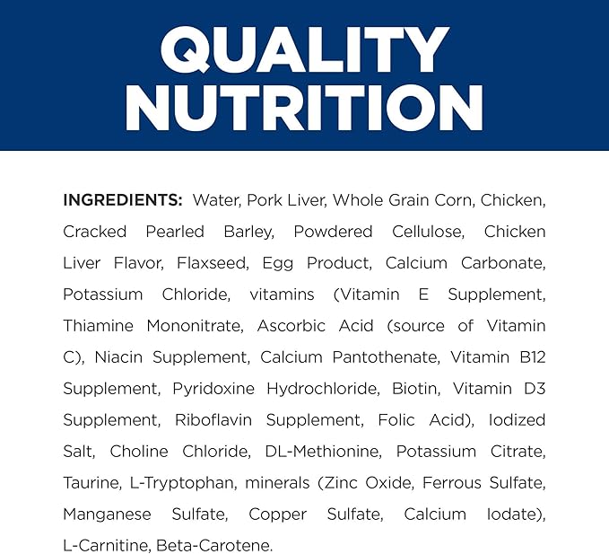 Hill's Prescription Diet w/d Multi-Benefit Digestive/Weight/Glucose/Urinary Management Wet Dog Food, Chicken, 13 oz. Cans, 12-Pack