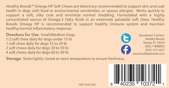Healthy Breeds Boston Terrier Omega HP Fatty Acid Skin and Coat Support Soft Chews 60 Count