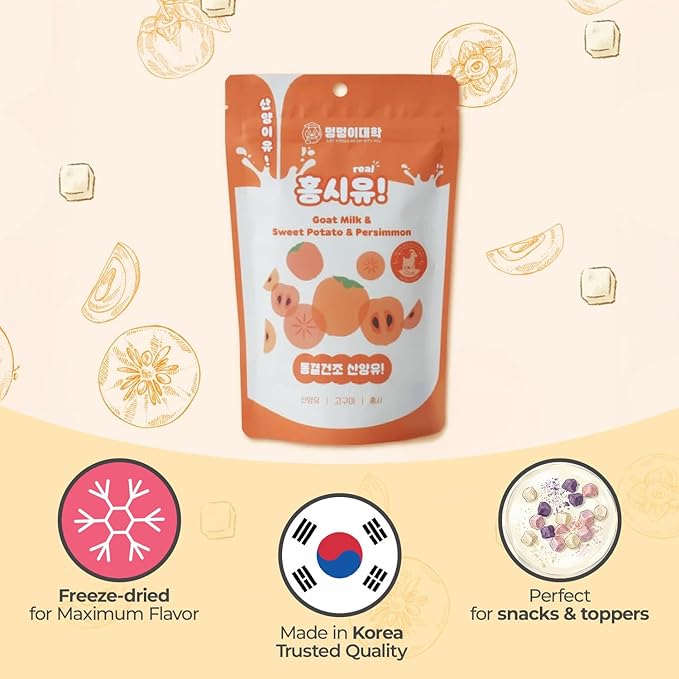 Freeze-Dried Goat Milk Dog Treats with Persimmon, Made in Korea, Natural Limited Ingredient Training Treats for Puppies & Adult Dogs, 1.76 oz (50g)