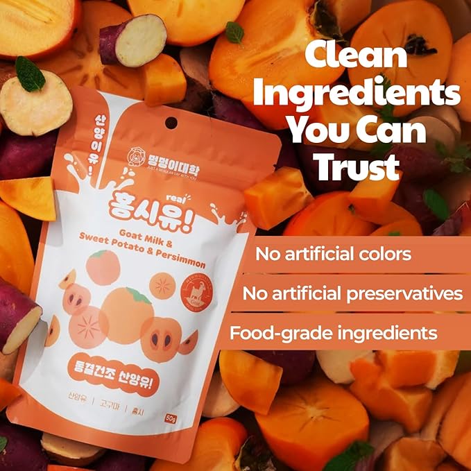 Freeze-Dried Goat Milk Dog Treats with Persimmon, Made in Korea, Natural Limited Ingredient Training Treats for Puppies & Adult Dogs, 1.76 oz (50g)