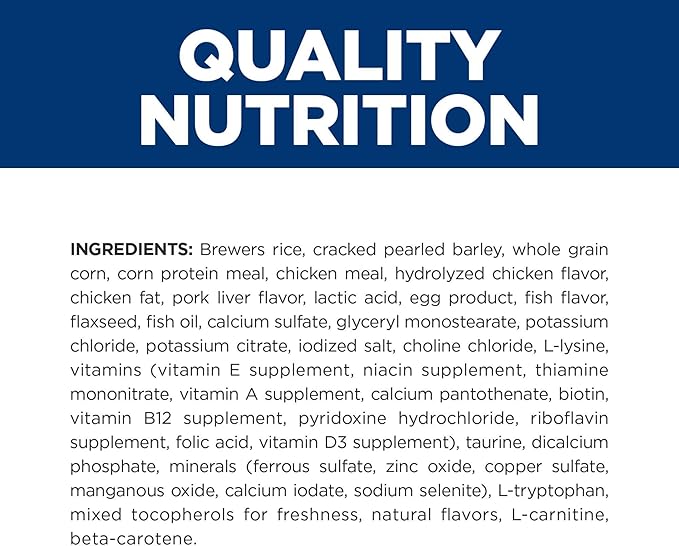 Hill's Prescription Diet c/d Multicare Low Fat Dry Dog Food, 27.5lb
