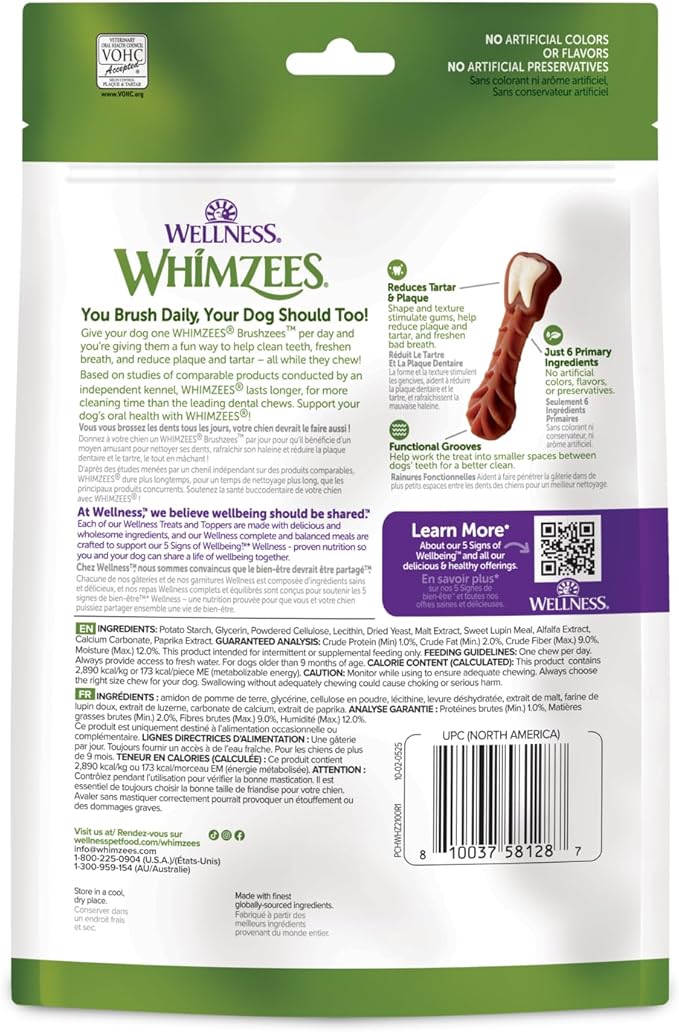 Whimzees Wellness Dog Dental Treats, Large Size Brushzees, (2 Count)