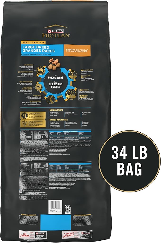 Purina Pro Plan Large Breed Adult 7 Plus Shredded Blend Chicken and Rice Formula Senior Dog Food - 34 lb. Bag
