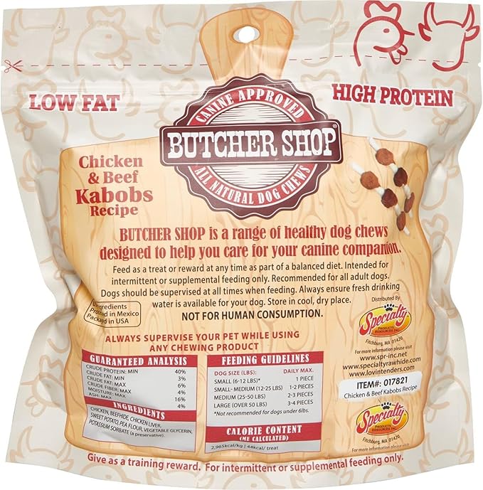 Butcher Shop Chicken & Beef Kabobs Dog Treats (2 Pack - 17 oz per Pack)