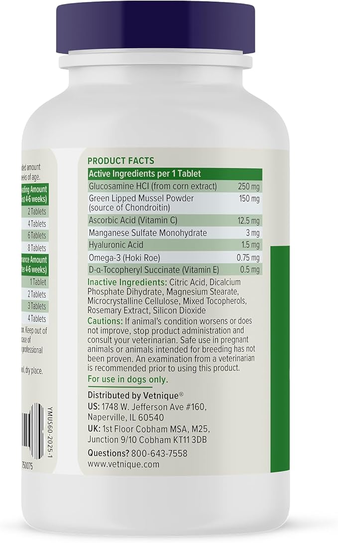 YuMOVE Dog Hip & Joint Supplement, Regular or Advanced Strength - ActivEase Green Lipped Mussel, Glucosamine, Hyaluronic Acid & Omega 3 - Chewable Tablets (60ct Chewable Tablets, Regular Strength)
