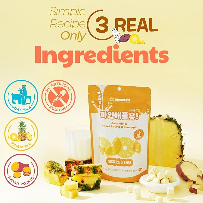Freeze-Dried Goat Milk Dog Treats with Sweet Potato, Limited Ingredient Snack & Topper, Made in Korea, 1.76 oz (50g) (Pineapple)