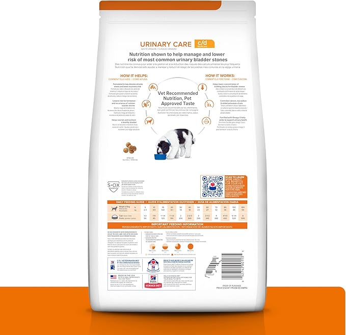 Hill's Prescription Diet c/d Multicare Urinary Care Dry Dog Food, Chicken, 27.5 lb. Bag