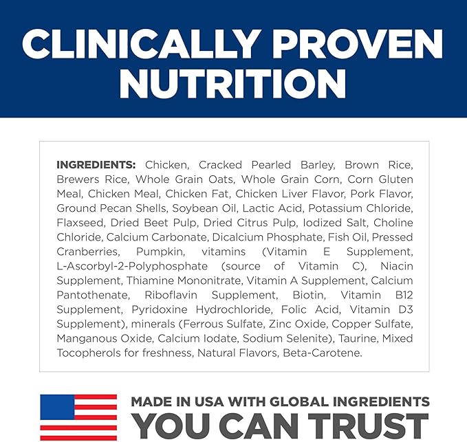 Hill's Science Diet Adult 1-6 Perfect Digestion Dry Dog Food, Chicken, Brown Rice, & Whole Oats, 22 lb. Bag