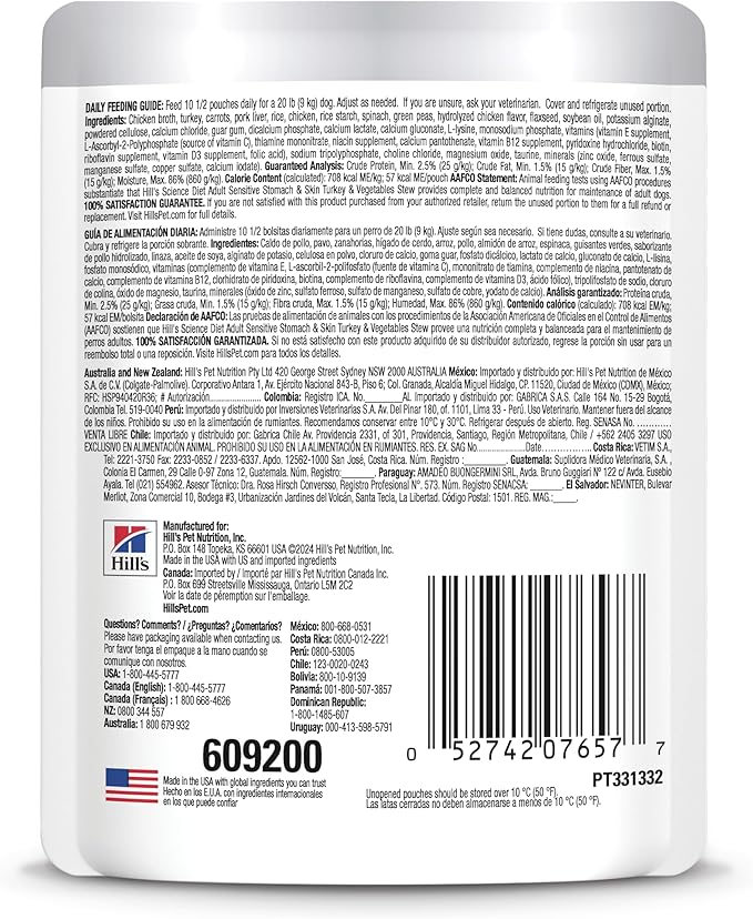 Hill's Science Diet Sensitive Stomach & Skin, Adult 1-6, Stomach & Skin Sensitivity Support, Wet Dog Food, Turkey & Vegetables Stew, 2.8 oz Pouch, Case of 24
