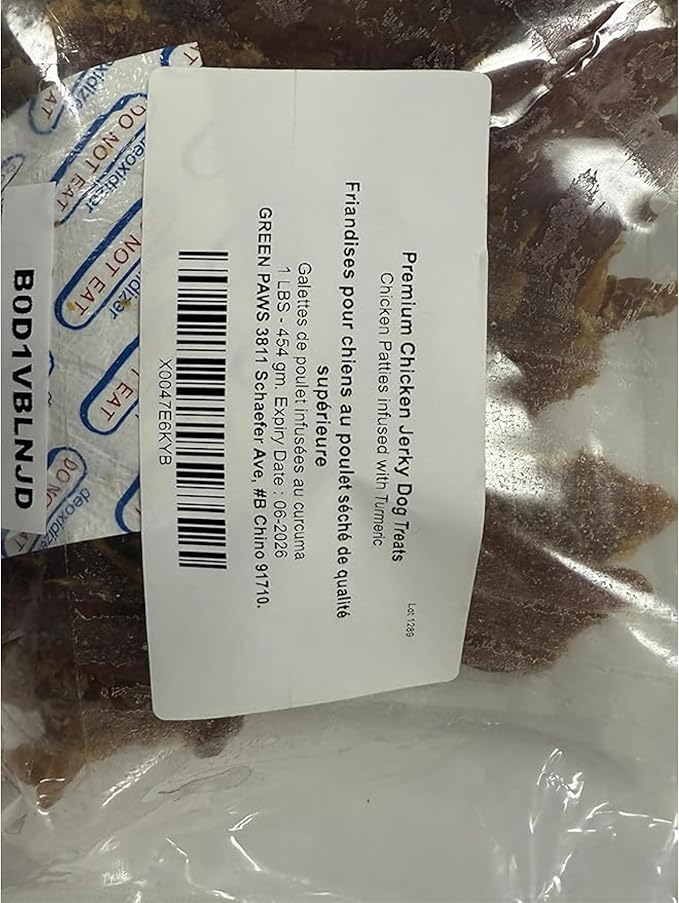 Chicken Jerky Dog Treat -Turmeric Infused Natural Chicken Strips, Single Ingredient Healthy Dog Treats, USA Made Gently Dried High Protein Snacks With No Artificial Additives (10 Oz - 283g)