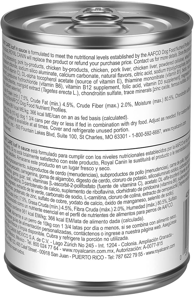 Royal Canin Canine Care Nutrition Joint Care Adult Loaf in Sauce Dog Food, 13.5 oz (Pack of 12)