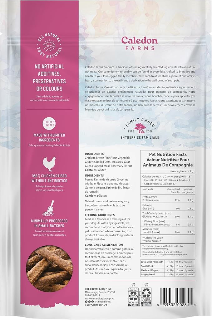 Caledon Farms Chewy Chicken Sticks Dog Treats: 220G/7.8OZ