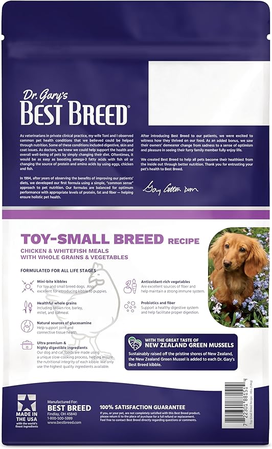 Dr. Gary's Best Breed Small Breed Recipe Made in USA [Natural Dry Dog Food for All Breeds and Sizes] - 4lbs, Dark Brown (7-22301-88151-4)