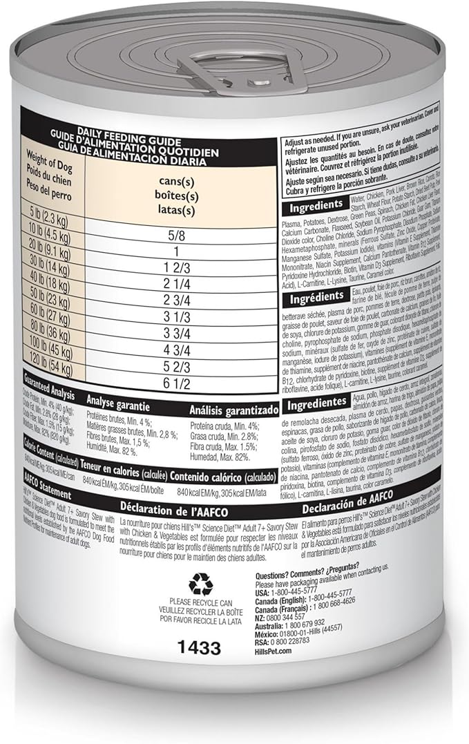 Hill's Science Diet Adult 7+ Senior Wet Dog Food, Savory Stew with Chicken & Vegetables in Gravy, 12.8 oz. Cans, 12-Pack