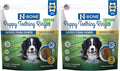 N-Bone Puppy Teething Rings Plus Chicken Flavor Dog Treat, 3 Count Bag, 3.6-oz (Pack of 2)