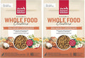 The Honest Kitchen Whole Food Clusters Whole Grain Beef & Oat Dry Dog Food, 1 lb Bag (Pack of 2)