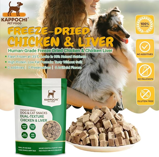 Freeze Dried Dual-Layer Chicken & Chicken Liver Dog Treats - Perfect as Training Rewards, 3.5oz(100.0g), High Protein Training Treats, Natural & Raw, No Additives, Grain Free, Gluten Free