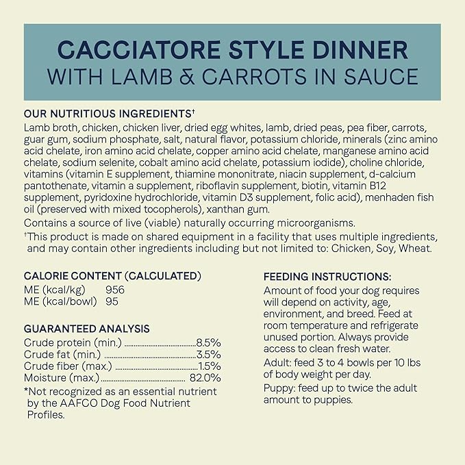 Canidae Pure Petite Premium Wet Dog Food for Small Breeds, Morsels with Lamb & Carrots, 3.5 oz, (Case of 12) Grain Free