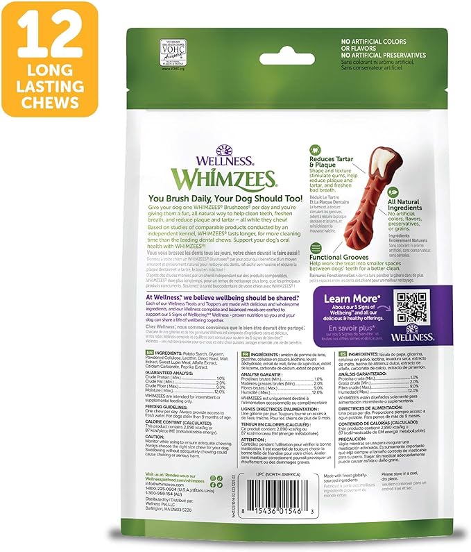 Whimzees Wellness Brushzees Dog Dental Treats, Medium Size Stick, (12 Count)