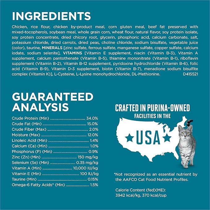 Purina ONE Natural Dry Cat Food, Tender Selects Blend With Real Chicken - 16 Lb. Bag