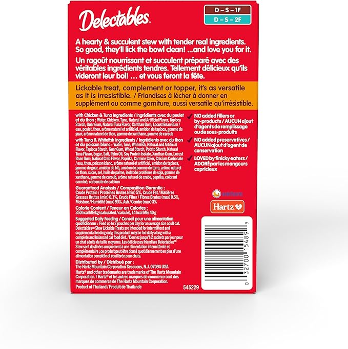 Delectables Hartz Stew Lickable Wet Cat Treats Variety Pack, 36 Count
