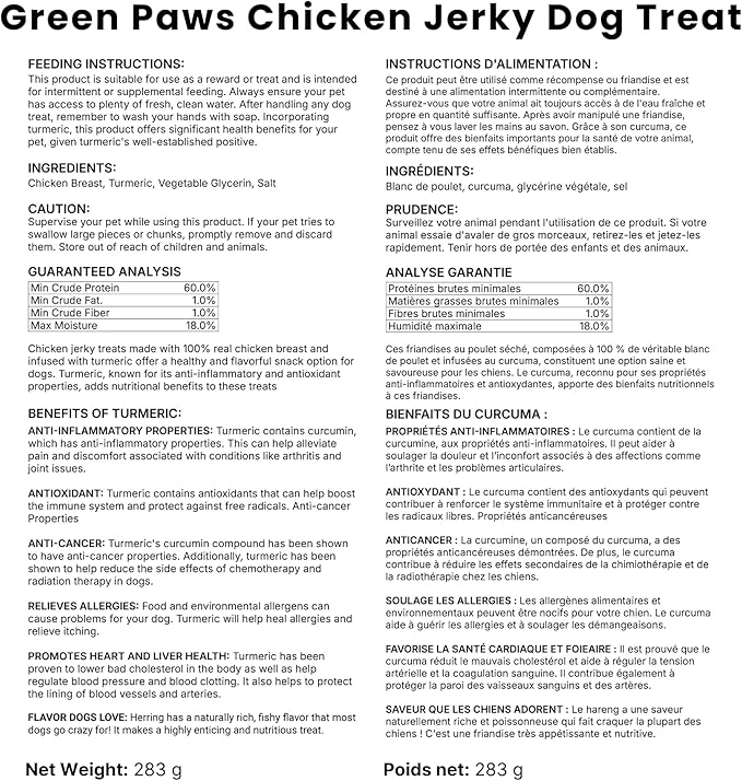 Chicken Jerky Dog Treat -Turmeric Infused Natural Chicken Strips, Single Ingredient Healthy Dog Treats, USA Made Gently Dried High Protein Snacks With No Artificial Additives (10 Oz - 283g)