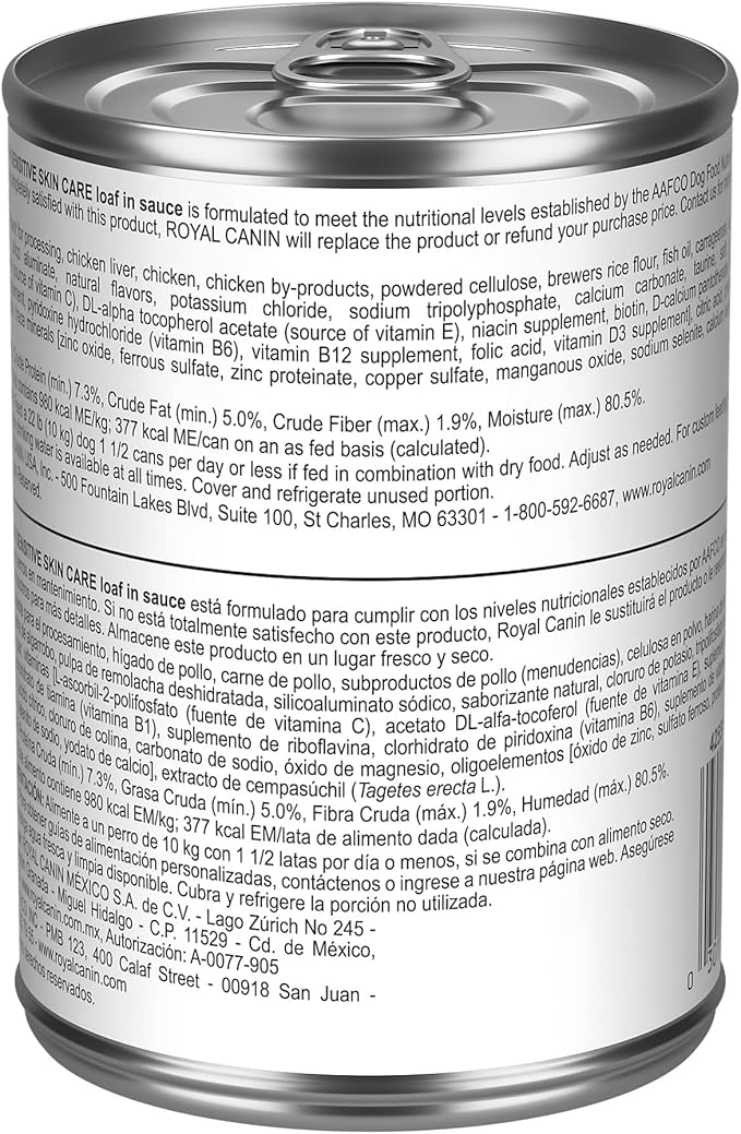 Royal Canin Canine Care Nutrition Sensitive Skin Care Adult Loaf in Sauce Dog Food, 13.5 oz (Pack of 12)