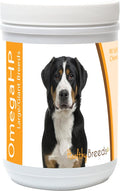 Healthy Breeds Greater Swiss Mountain Dog Omega HP Fatty Acid Skin and Coat Support Soft Chews 90 Count