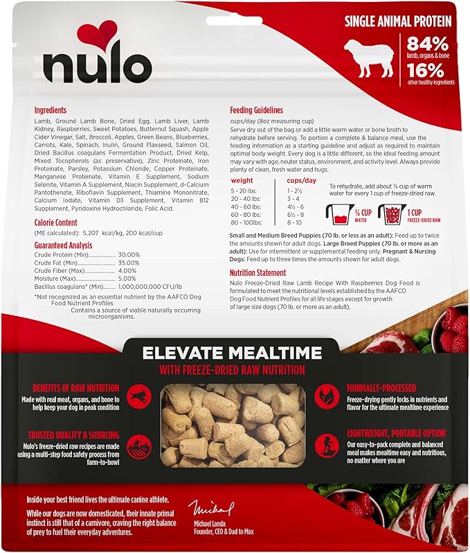 Nulo Freeze-Dried Raw Lamb Recipe with Raspberries Complete and Balanced Dry Dog Food Kibble, 18 Ounce Bag