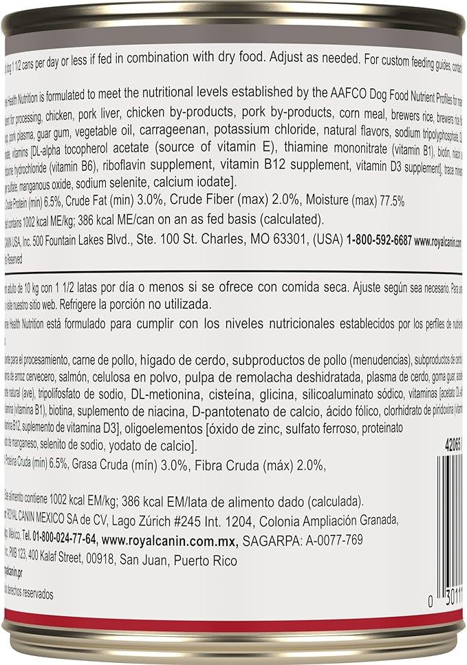 Royal Canin Canine Health Nutrition Adult In Gel Dog Food, 13.5 oz (Pack of 12)