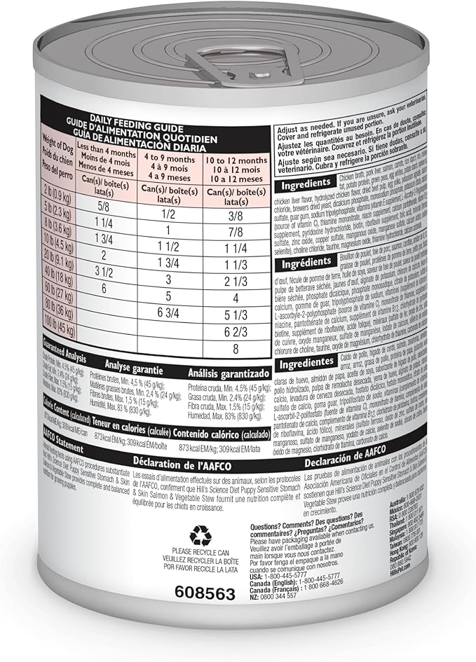 Hill's Science Diet Puppy Sensitive Stomach & Skin Wet Dog Food, Salmon & Vegetable Stew, 12.5 oz. Cans, 12-Pack