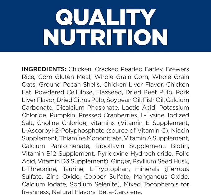 Hill's Prescription Diet Gastrointestinal Biome Digestive/Fiber Care Dry Dog Food, Chicken, 16 lb. Bag