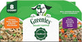Greenies Smart Topper High Protein Wet Mix-in for Dogs, Chicken, Peas, Apples, and Brown Rice Recipe & Duck, Broccoli, Carrots and Barley Recipe Variety Pack with Whole Grains, 8 Trays of 2 oz.