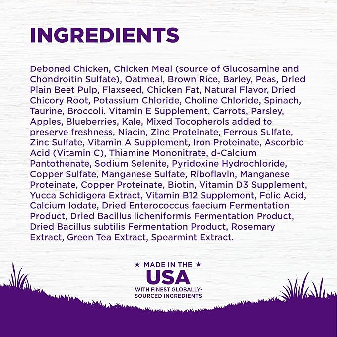 Wellness Complete Health Dry Dog Food, Wholesome Grains, Natural, Healthy Weight Chicken & Peas Recipe, (13-Pound Bag)