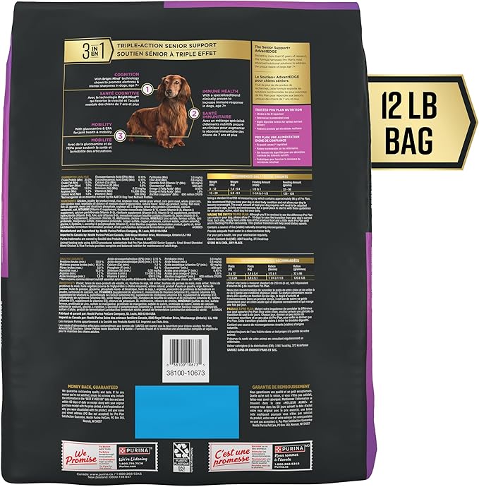 Purina Pro Plan AdvantEDGE Senior Support Plus Small Breed Shredded Blend Chicken and Rice Formula Dry Dog Food - 12 lb. Bag